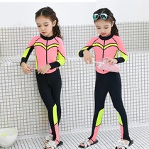 Childrens sunscreen long sleeve one-body swimsuit girl Summer Split middle child swimming boy jellyfish suit