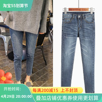 Special Cabinet 2022 Summer New Jeans Woman Han Edition High Waist Display Slim Retro Port Taste 90% Small Foot Long Pants Tide