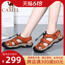 Camel Camel Women Shoes Summer New Genuine Leather Outdoor Beach Shoes Casual Shoes Sport Baotou Sandals
