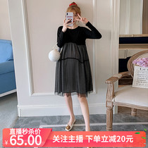 Autumn new loose round neck long sleeve mesh stitching plaid maternity dress female foreign style casual mid-length dress