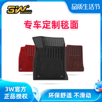 3W thickened beauty Nice blanket face Snow Nice thick blanket eco-friendly and comfortable foot feeling fit 3W full TPE footbed