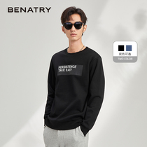 bei nc male autumn new brand fashion casual sweater pullover round neck capless long-sleeved tops base shirt