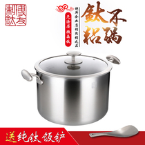 Boyou friendly titanium 26cm Home induction cookers Big soup pan non-stick to soup pan Steamed Pan Flat source T3-T261
