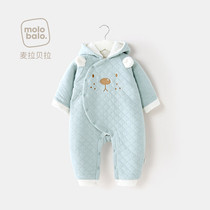 Mela Bella baby jumpsuit autumn and winter warm clothes clothes men and women baby hooded cartoon out climbing clothes