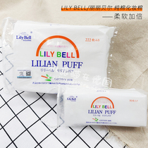 Lili Bell Cosmetic Cotton Huge Double-sided Upper Makeup Wet and Water Unloading Makeup Piece Tool 222