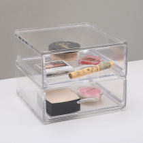 Drawer-type cosmetics storage box Desktop dresser dust-proof multi-layer skin care products transparent acrylic shelf