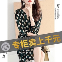 Foreign trade Original single Women in Italy First line Brand Made in Italy Cut Mark Clear Bin Outlet Eu Cargo Method Temperament True Silk Dress