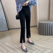 Slightly Spicy lassi Pants Woman Swarm Sensation Microhorn Open Fork Display Slim Superior Feel 90% West Pants 80% Pants Thin