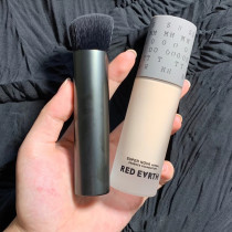 Red Earth Foundation liquid herb skin skin official website flagship store concealer moisturizing durable student parity mixed dry oil skin