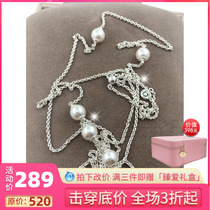 Spot Xiong Bao Pandora Pandora counter buy 17 Mothers Day Necklace 590539WCP-80