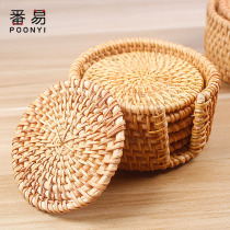 Autumn Rattan tea ceremony cup holder Insulation pad Woven cup mat Vietnam Woven tea mat Kung Fu Tea accessories Teapot pot mat Rattan mat