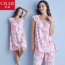 Shi Le summer ice silk thin nightdress thin sleeveless Capri pants home clothing set can be worn in the elderly mother