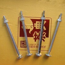 10ML 20ML 30ML 50ML Metal Syringe Accessories Rod Center Rod