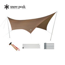 Snowpeak Snow Peak Outdoor Camping HD-Tarp Hexa Series Butterfly Sky Curtain Group L TP-862S