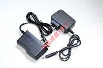 Jagger YG 5565 3578c 5577c 5570 5568 5569 5566 headlamp charger