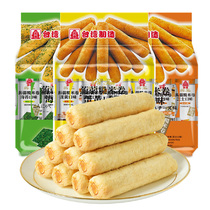 Taiwan Kitada konjac brown rice roll egg yolk flavor sandwich coarse grain rice fruit baby puffed leisure snacks