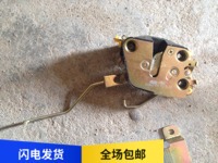 Qingdao Liberation Accessories Dragon V Sky V Car Door Lock Body Door Lock Block Door Lock Body