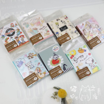 The Japanese Department of defecation is also cute Japan limited amount of Pikachu Snou Bio size to sign this convenience post