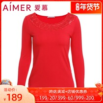 Autumn and winter New admiration counter ladies big round neck thick long sleeve lace warm top AM722132
