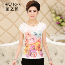 Blue zhibei summer womens silk shirt womens short sleeve T-shirt mulberry silk knit round neck shoulder top Mothers