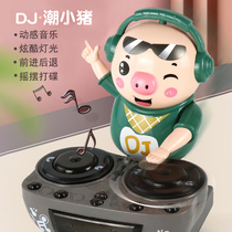 New lighting dynamic music rock pig DJ playing disc pig childrens toys dazzling dance swing bar dazzling