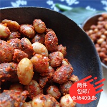 Farm homemade dried lobster sauce Enshi specialty smelly lobster sauce spicy spicy mildew bean bean excrement fermented food 500g