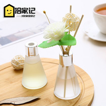 Fireless aromatherapy essential oil dried flower rattan incense bottle toilet deodorant household indoor bedroom long-lasting water fragrance