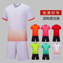 Childrens football clothes suit primary school boysfootball training boys girls custom printed word match team to wear jersey