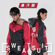 Sweat suit Womens suit Weight loss suit Sweat suit Sports control body weight loss sweat suit Burst sweat suit Perspiration drop body suit Men