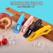 Multifunctional fruit peeler Planer Apple artifact orange pear kiwi peel knife portable peeling tool