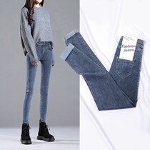 High-waisted jeans female slim autumn and winter 2021 New Korean version of High tight stretch plus velvet feet pants