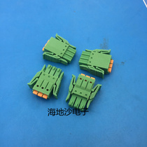 Plug-in PCB terminal block KF2EDGKNG-3 5mm2-20] Spring with buckle head copper environmental protection