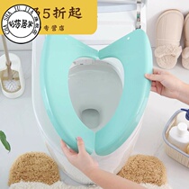  Rental toilet isolation pad Public toilet isolation pad Lazy plastic toilet pad Personal hygiene cushion ring