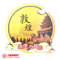 2pcs Dunhuang Feitian Wooden 3D Refrigerator Stickers Mogao Grotto Creative Red Magnetic Stickers Travel Souvenirs