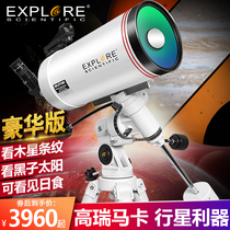 Explore Science Maca 127eq Telescope Professional Deep Space Stargazing Skygazing 10000 HD High power space