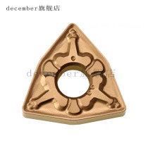 Steel piece special car blade T9125 chipping WNMG080404 080408-GF PF TM CF 43 CQ