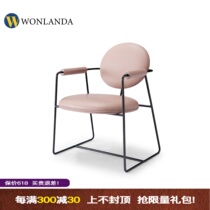 Wang Ronda BAXTER Italian style GEMMA Sprout Dining Chair Modern-style light extravagant designer frosted leather chair
