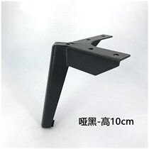 Cabinet Feet Support Leg Dining Side Cabinet Feet P Bucket Cabinet Leg TV Cabinet Tea Table Sofa Metal Leg Hardware Furniture Feet