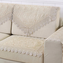 Four seasons Korean lace sofa towel Pastoral modern backrest towel Non-slip simple sofa single cover cloth European cover towel