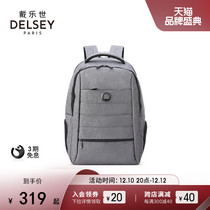 DELSEY Men's Business Casual Backpack Backpack Fashionable Lightweight Large Capacity Backpack 0646