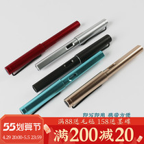 Brush ink ink ink pen style brush with brush pen can add ink science writing brush portable calligraphy soft head pen