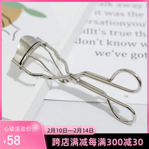 Spot Japanese special cabinet SUQQU mascara with sun flower persistent roll with two substitutions rubber cushion anti-eye-eye skin