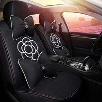 Car cushion Four seasons universal cloth art minimalist winter linen full surround leather seat cover full bag goddess seat cover