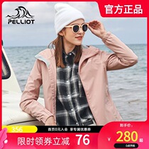 Beshy and outdoor single-layer assault clothing female autumn travel mountaineering clothing waterproof and breathable thin warm sports coat
