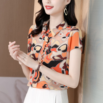 Real Silk Lady Shirt Woman Summer 2022 New Slim Fit Short Sleeves Printed Snowspun Shirt Fashion Foreign Air Summer Clothing Blouse