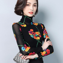 New high-neck modern dance base shirt National standard dance women Latin mesh top Square dance long sleeve dance practice suit