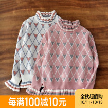 (Broken code clearance) girls sweater foreign-style knitwear childrens pullover top little girl autumn and winter base shirt