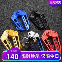  Mavericks N1 N1S burned titanium flying spin pedals cuc aluminum alloy pedals Pedals pedals Electric car electric motorcycle modified straight up
