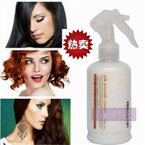 Revitalizing and Supple spray Essence Spray Moisturizing and nourishing water Leave-in conditioner Hair repair Honey Perfume