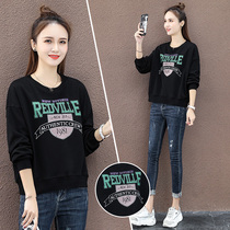 Round neck sweater womens short Korean version of loose 2021 spring new thin print temperament pullover bottoming top